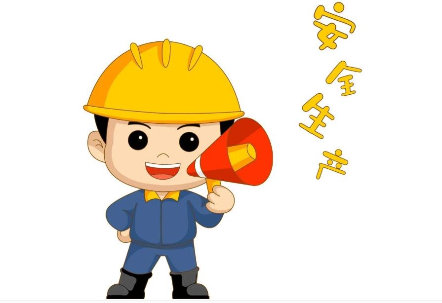 金永窯爐不斷加強(qiáng)員工安全意識(shí)，保證生產(chǎn)安全